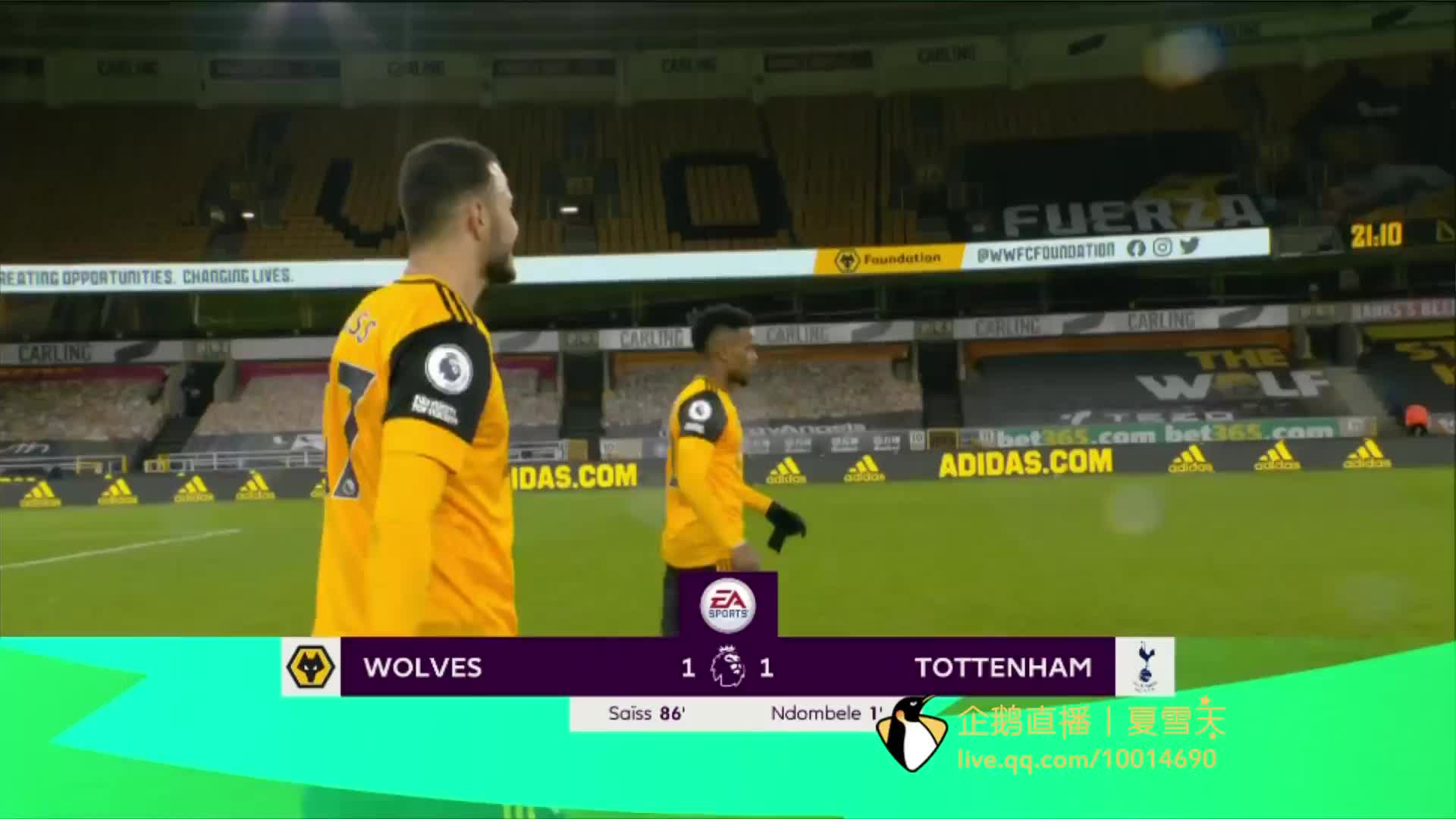 在最近结束 在最近结束